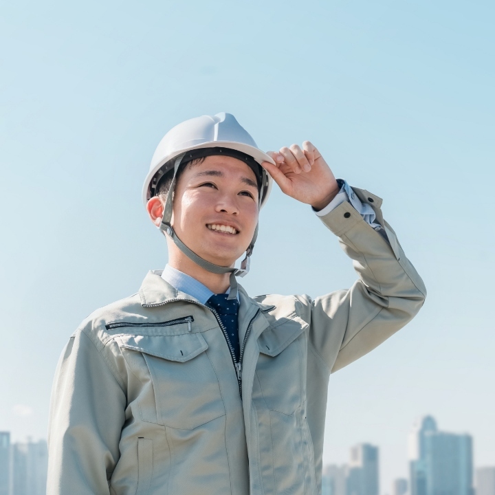 方向性を捉える