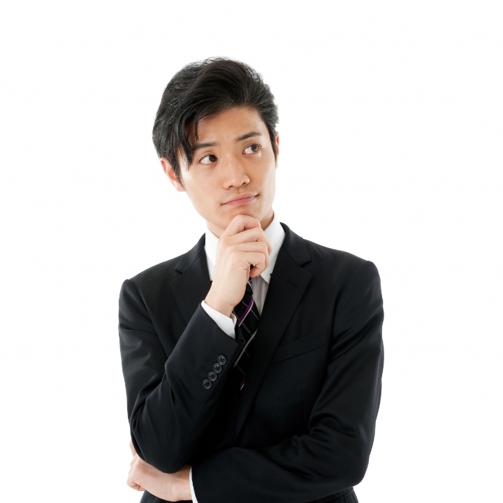 優先事項を決める